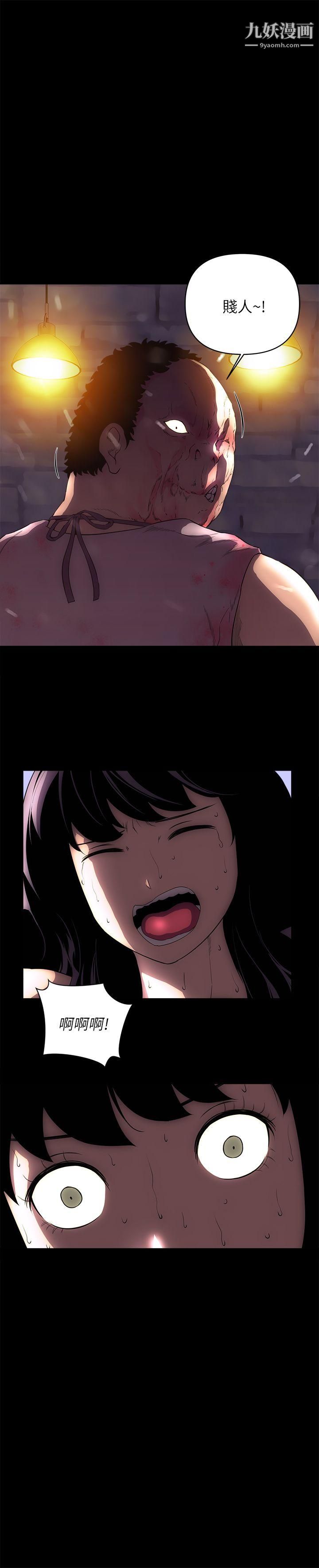 欢乐满屋后记