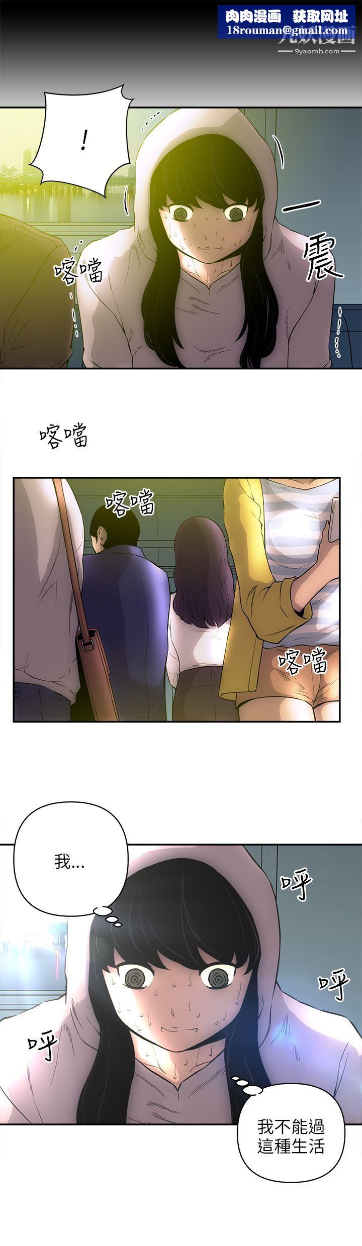 欢乐满屋后记