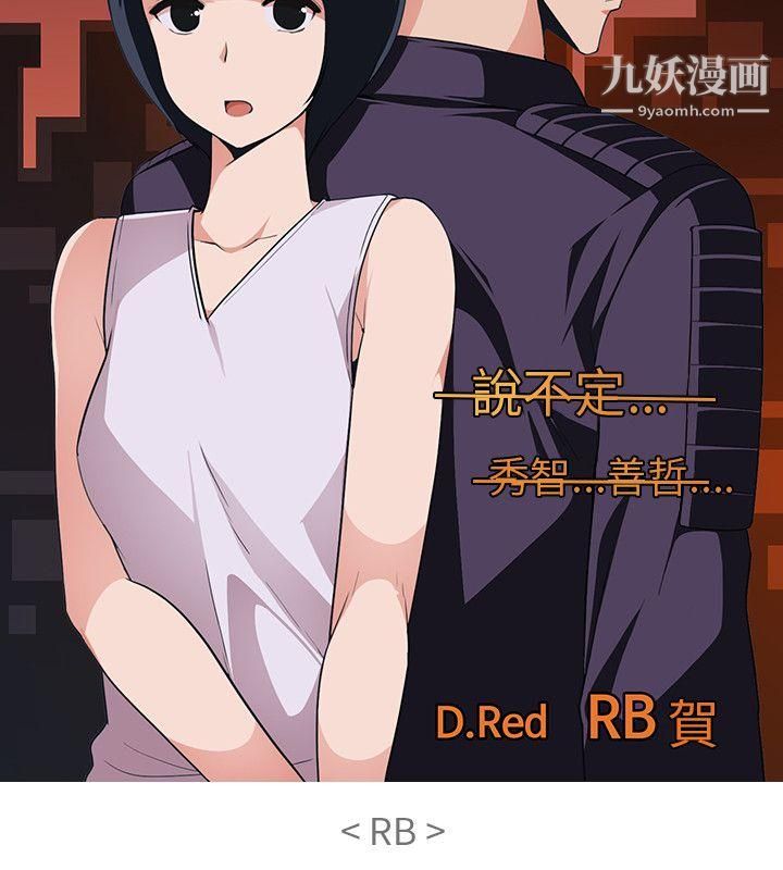 欢乐满屋后记