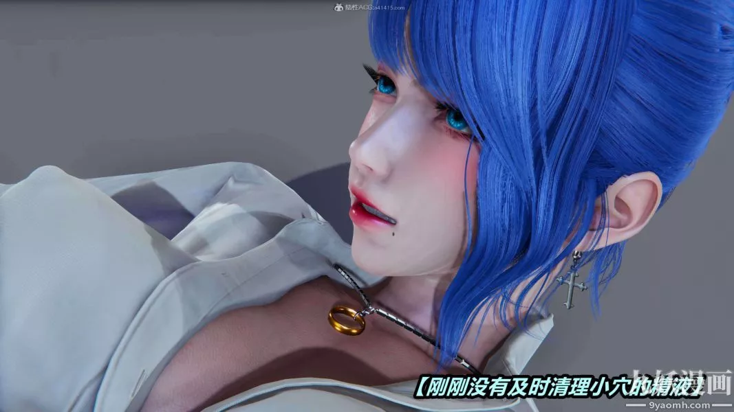 [3D]逆轉第一季[完整版]第34章【第03话】