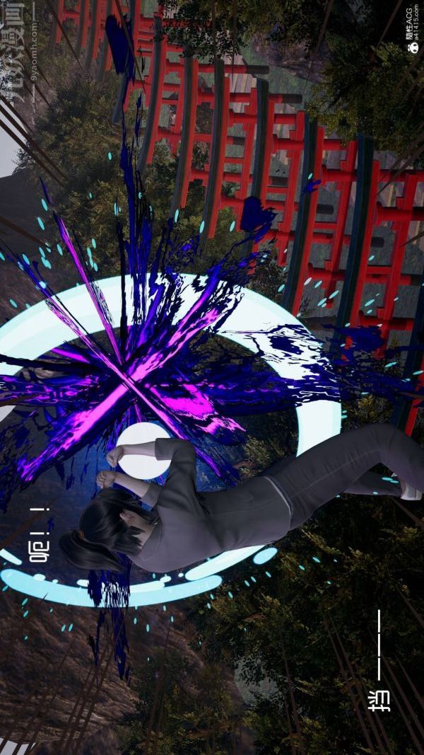 [3D]星夢蒼穹+外傳+賭債償還第04章-離心曲04話