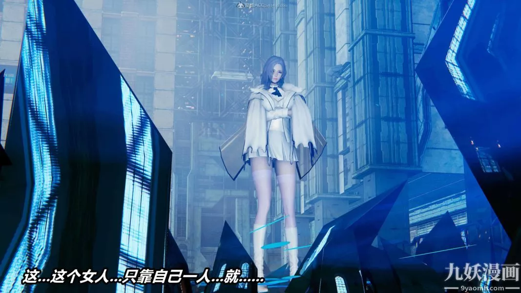 [3D]逆轉第一季[完整版]第34章【第04话】