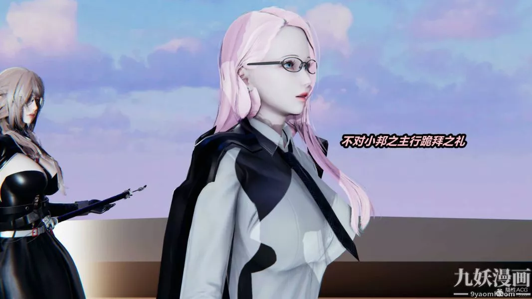 [3D]逆轉第一季[完整版]第35章【第01话】