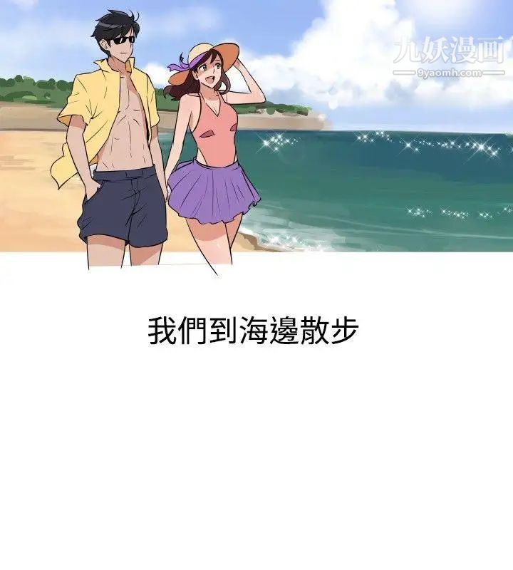 調教女大生第11話