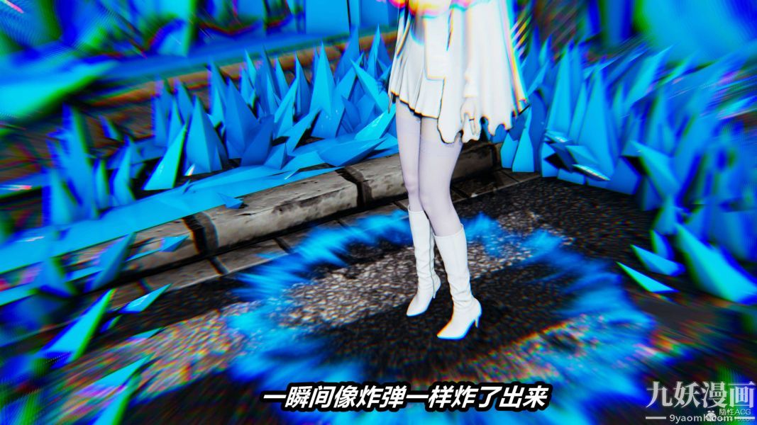 [3D]逆轉第一季[完整版]第35章【第02话】