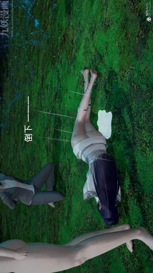 [3D]星夢蒼穹+外傳+賭債償還第05章-自命不凡01話
