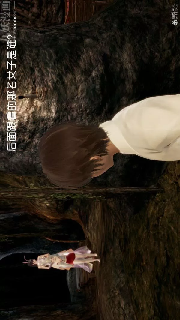 [3D]星夢蒼穹+外傳+賭債償還第05章-自命不凡02話