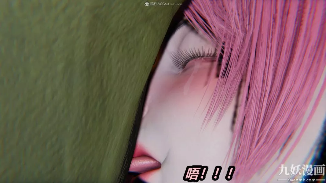 [3D]逆轉第一季[完整版]第35章【第04话】