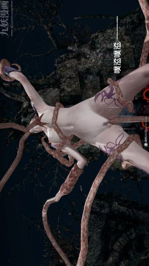 [3D]星夢蒼穹+外傳+賭債償還第05章-自命不凡03話
