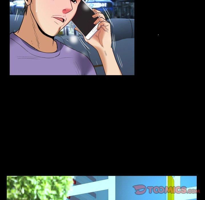 妻子的情人第96話