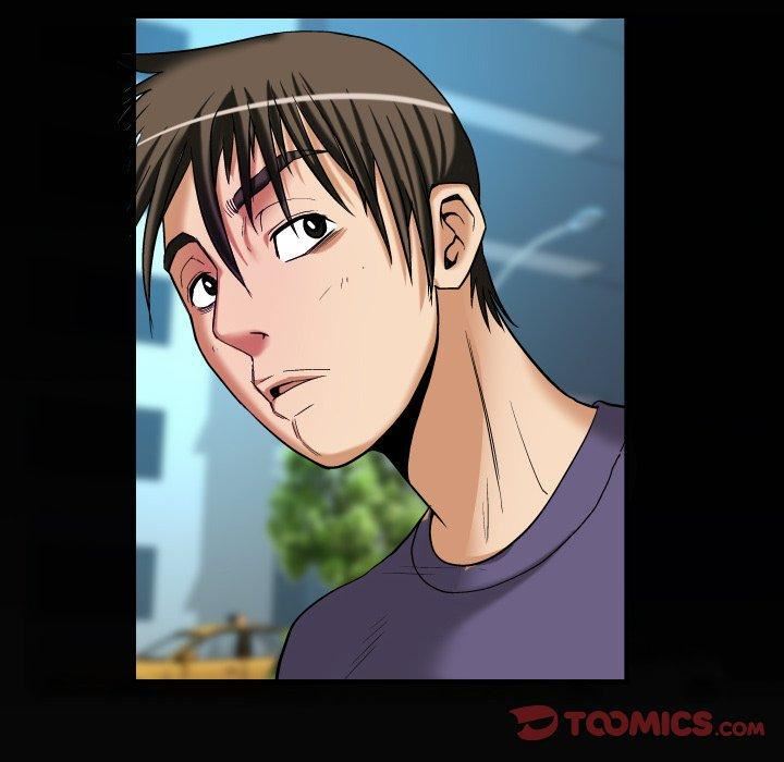 妻子的情人第96話