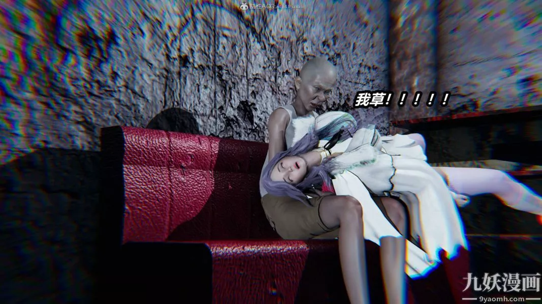[3D]逆轉第一季[完整版]第35章【第07话】