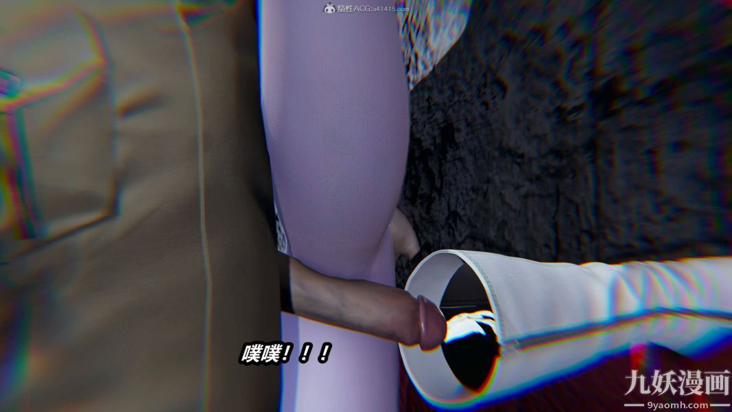 [3D]逆轉第一季[完整版]第35章【第07话】