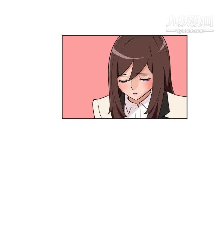 調教女大生第32話