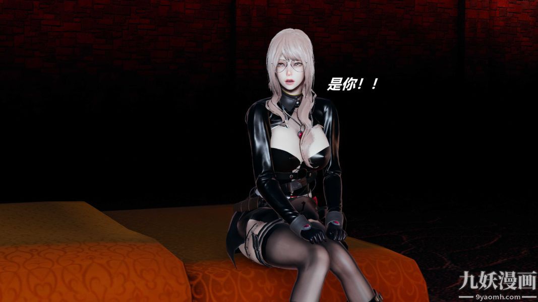 [3D]逆轉第一季[完整版]第36章【第01话】