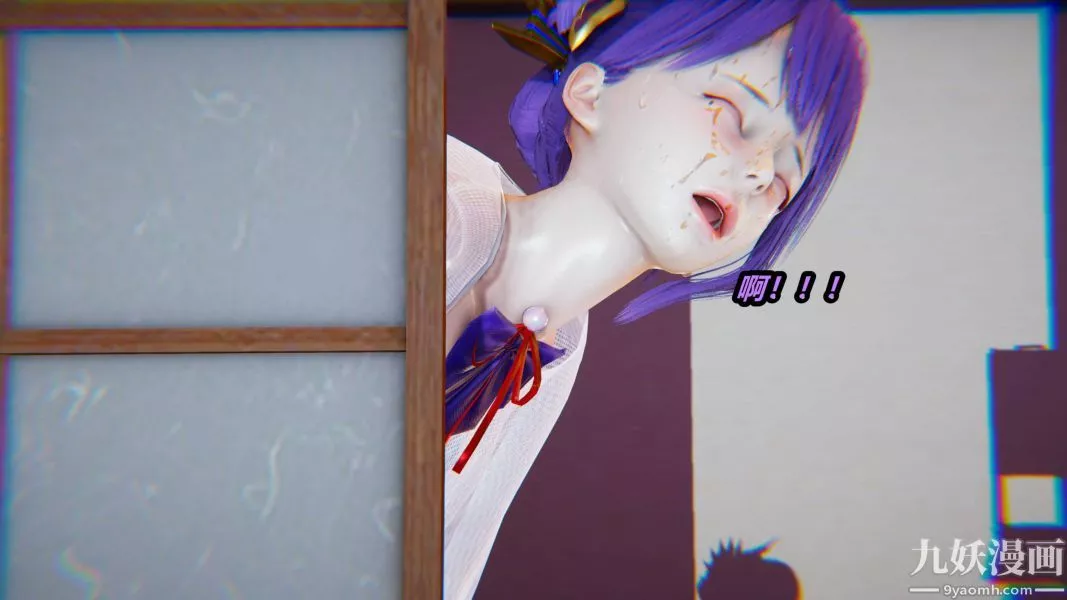 [3D]逆轉第一季[完整版]第36章【第01话】