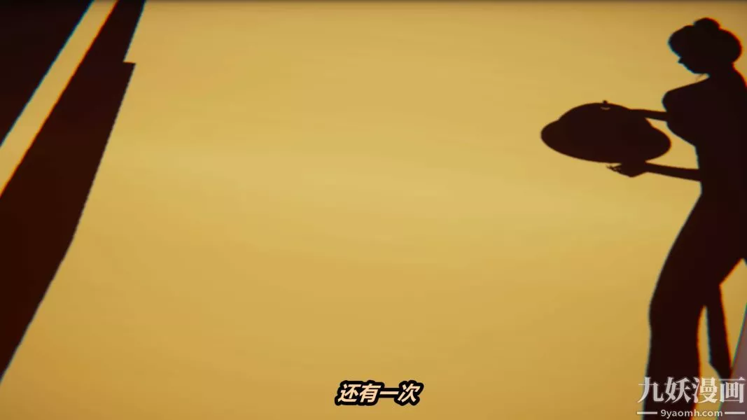 [3D]逆轉第一季[完整版]第36章【第01话】