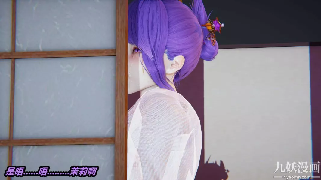 [3D]逆轉第一季[完整版]第36章【第01话】