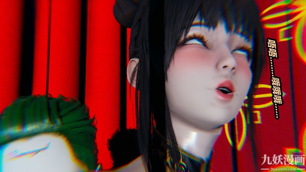 [3D]逆轉第一季[完整版]第36章【第03话】