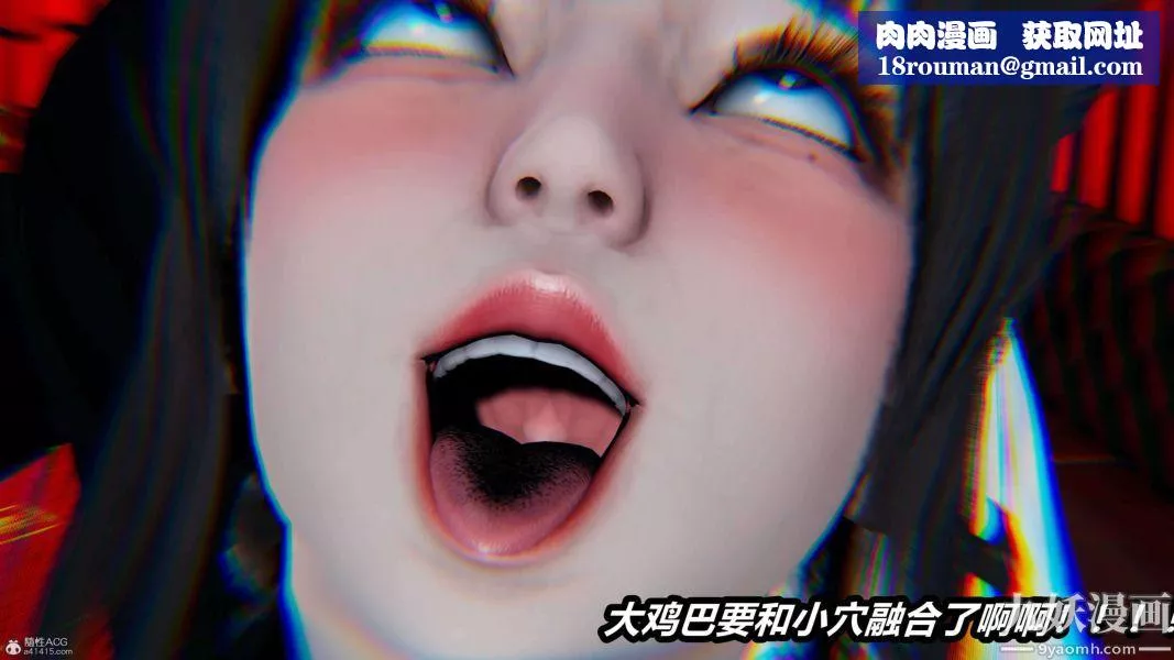 [3D]逆轉第一季[完整版]第37章【第01话】