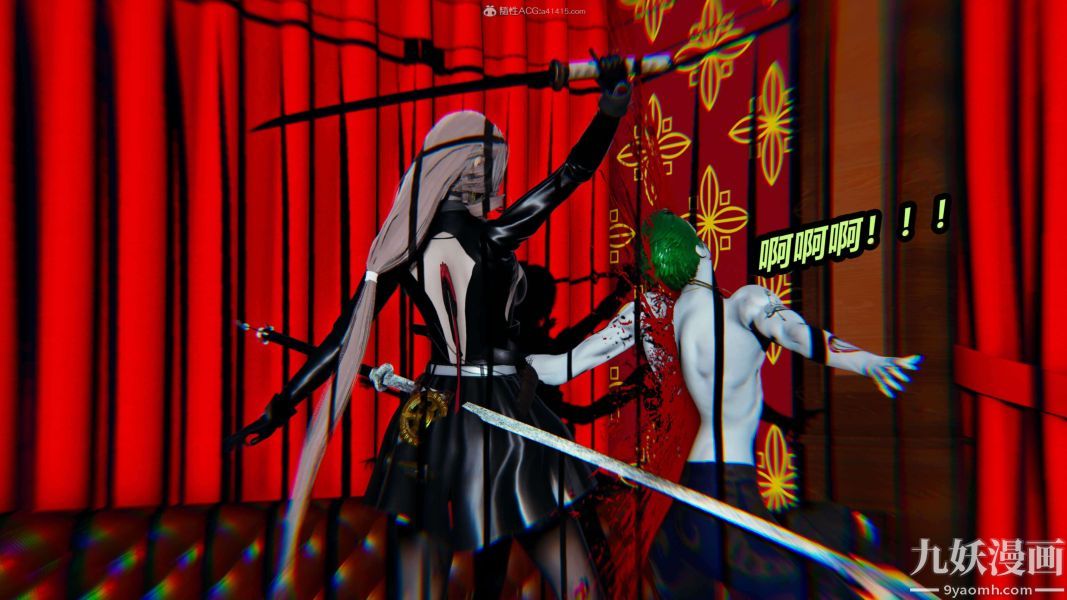 [3D]逆轉第一季[完整版]第37章【第01话】