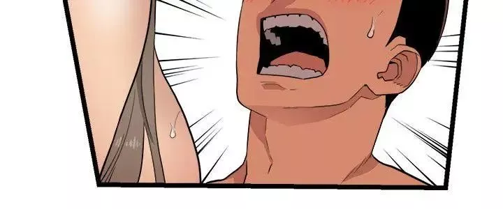 食物鏈第3話