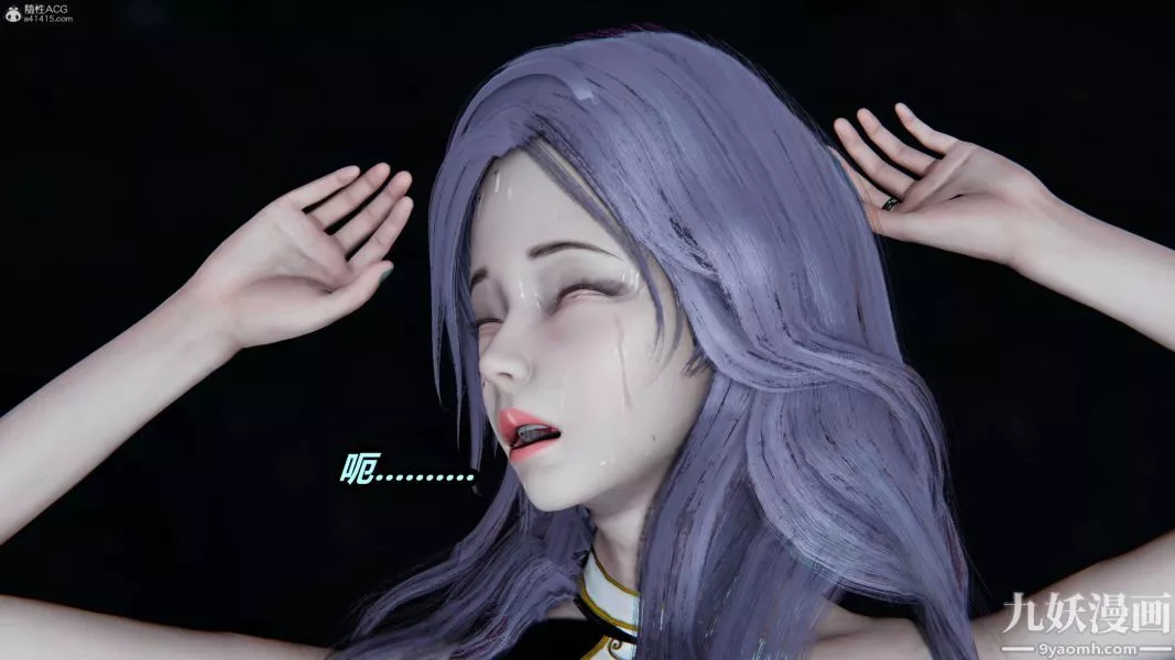 [3D]逆轉第一季[完整版]第37章【第03话】