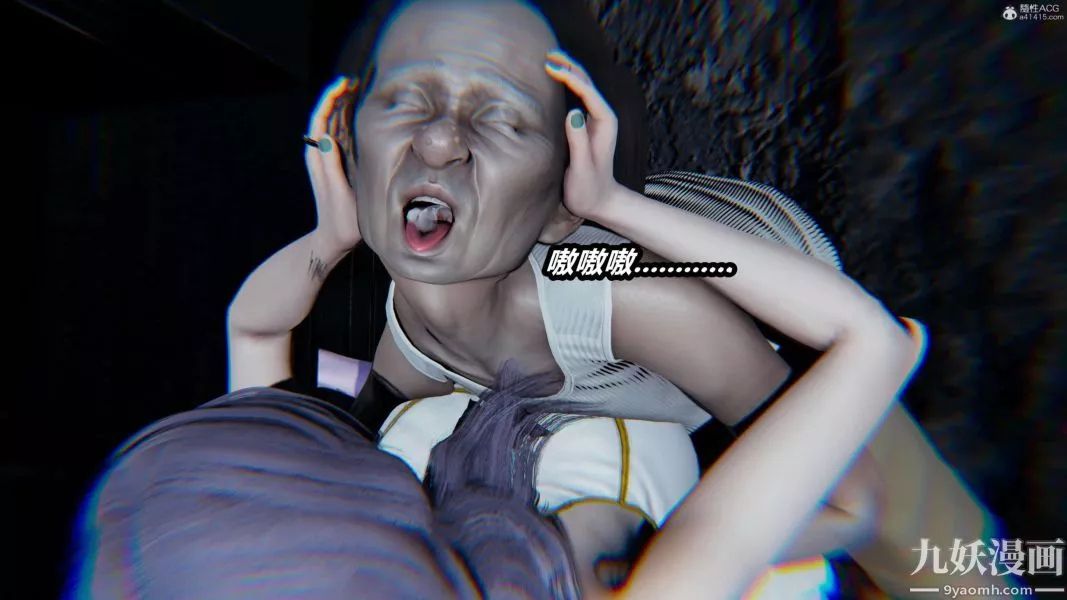 [3D]逆轉第一季[完整版]第37章【第03话】