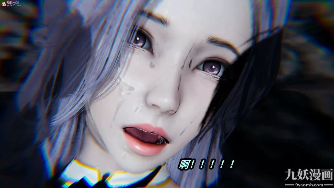 [3D]逆轉第一季[完整版]第37章【第04话】