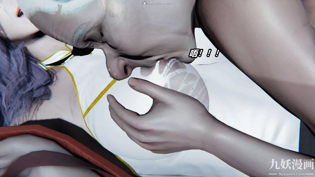 [3D]逆轉第一季[完整版]第37章【第05话】