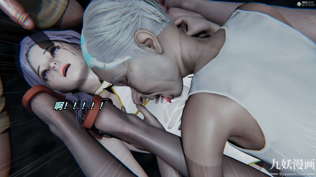 [3D]逆轉第一季[完整版]第37章【第05话】