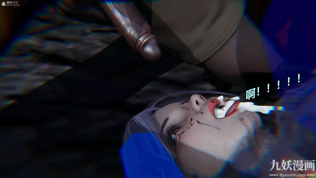 [3D]逆轉第一季[完整版]第37章【第05话】