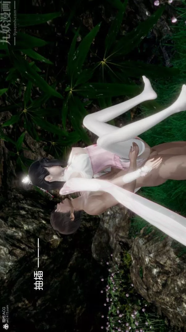 [3D]星夢蒼穹+外傳+賭債償還外傳04-名門望族