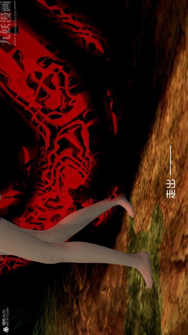 [3D]星夢蒼穹+外傳+賭債償還外傳05-名門望族