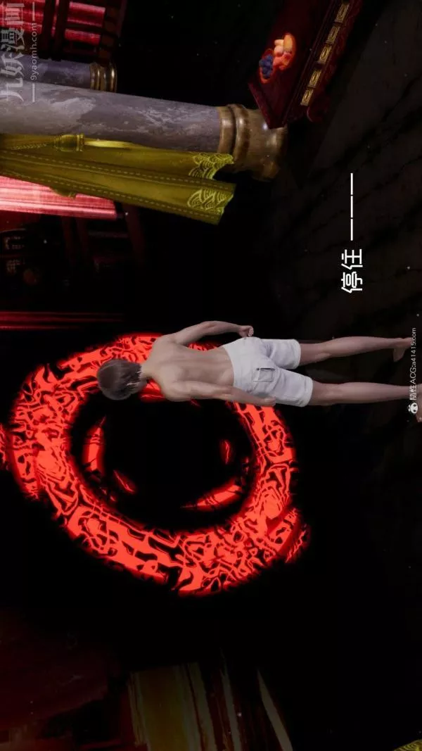 [3D]星夢蒼穹+外傳+賭債償還外傳06-名門望族