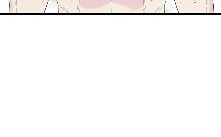 食物鏈第12話
