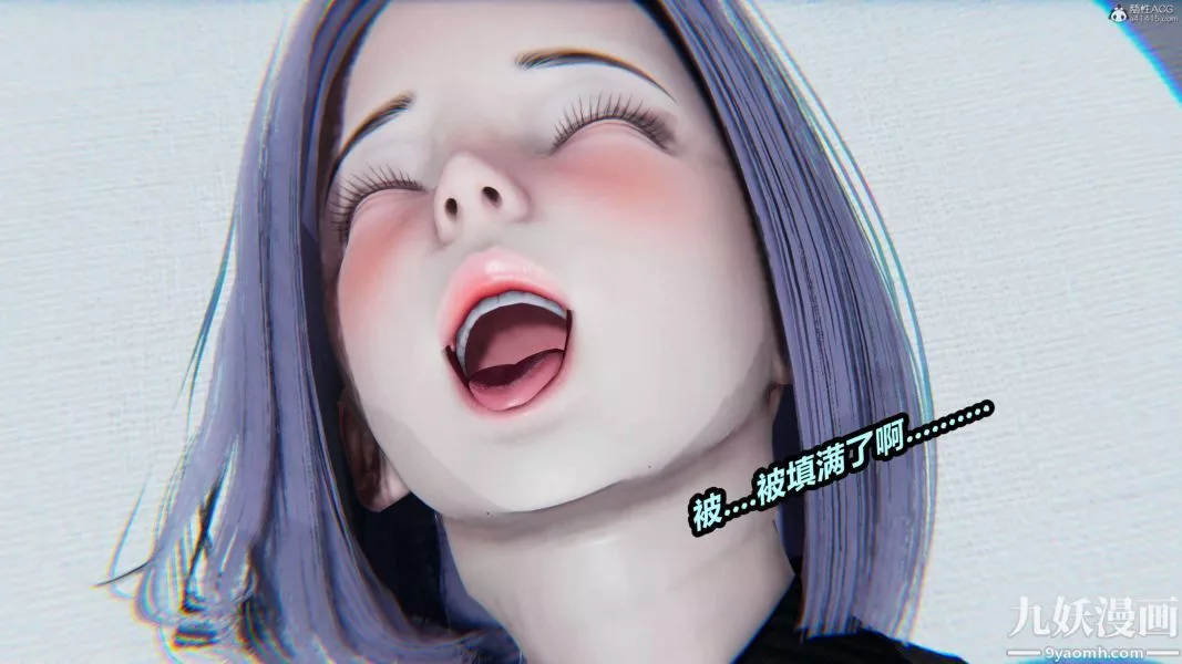 [3D]逆轉第一季[完整版]第37章【第09话】