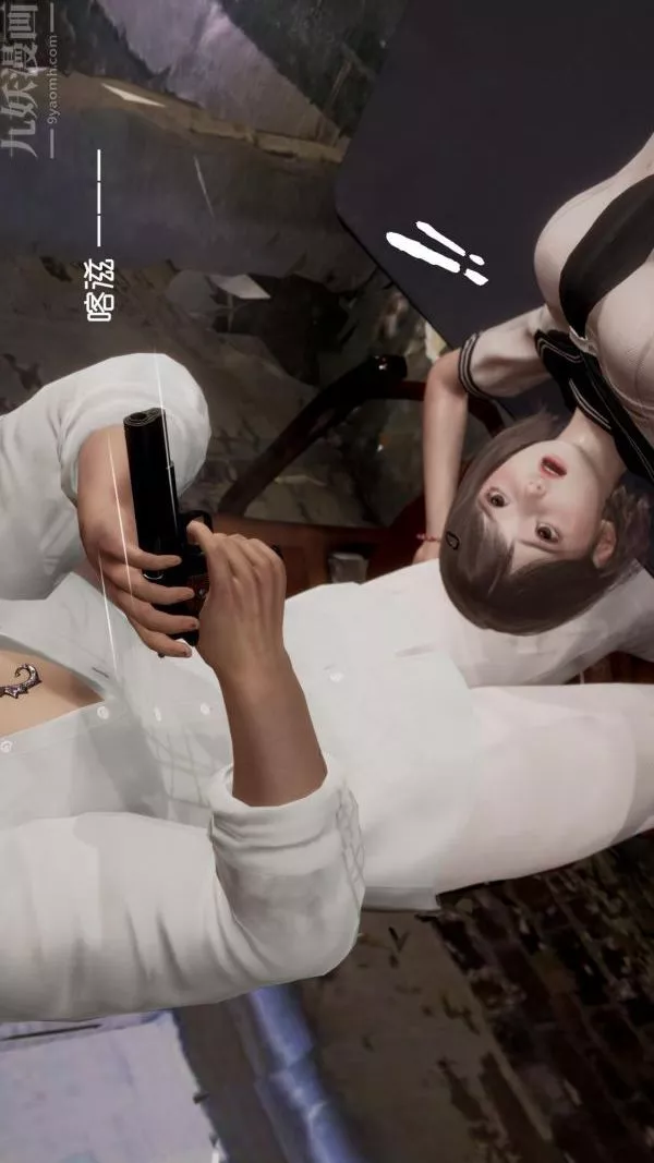 [3D]星夢蒼穹+外傳+賭債償還赌债偿还方式上