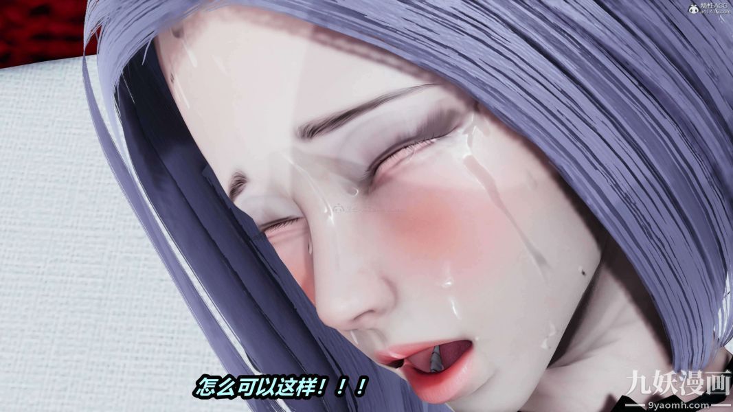 [3D]逆轉第一季[完整版]第37章【第10话】