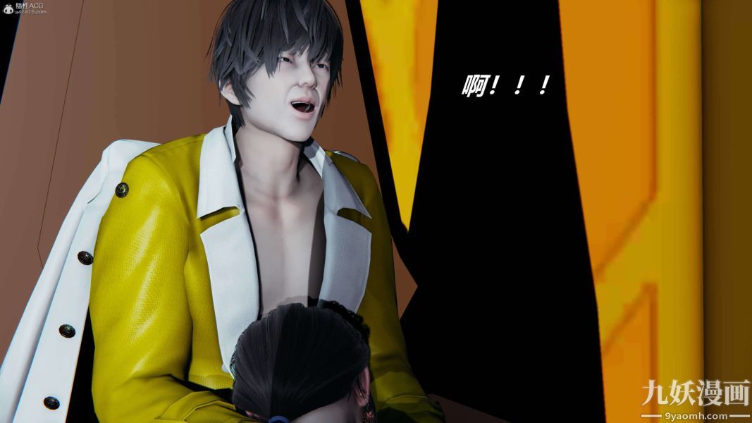 [3D]逆轉第一季[完整版]第37章【第10话】