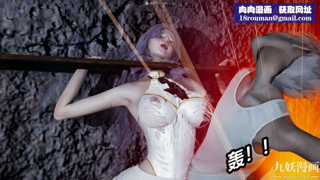 [3D]逆轉第一季[完整版]第37章【第11话】