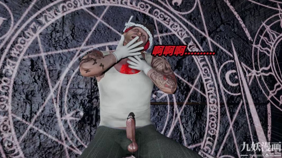[3D]逆轉第一季[完整版]第37章【最終話】