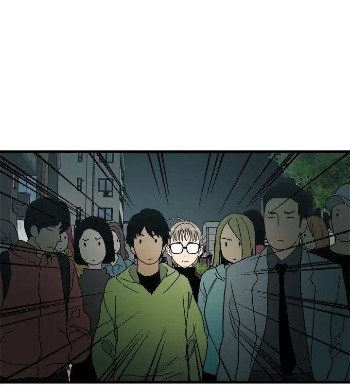 食物链第19话