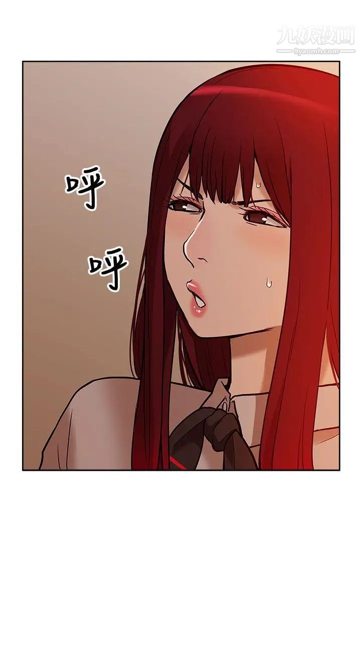我的M屬性學姐第6話-這裡是電影院呀...