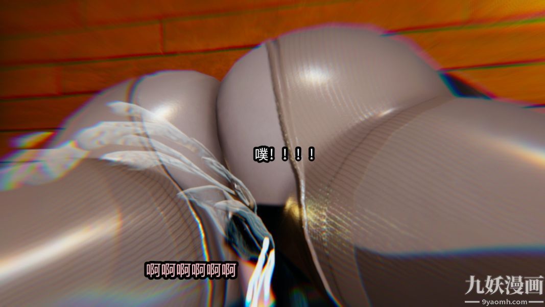 [3D]逆转第一季[完整版]番外【第06话】