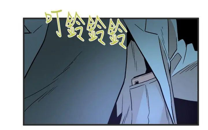 食物链第28话