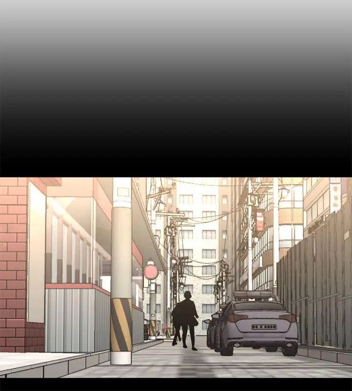食物链第32话