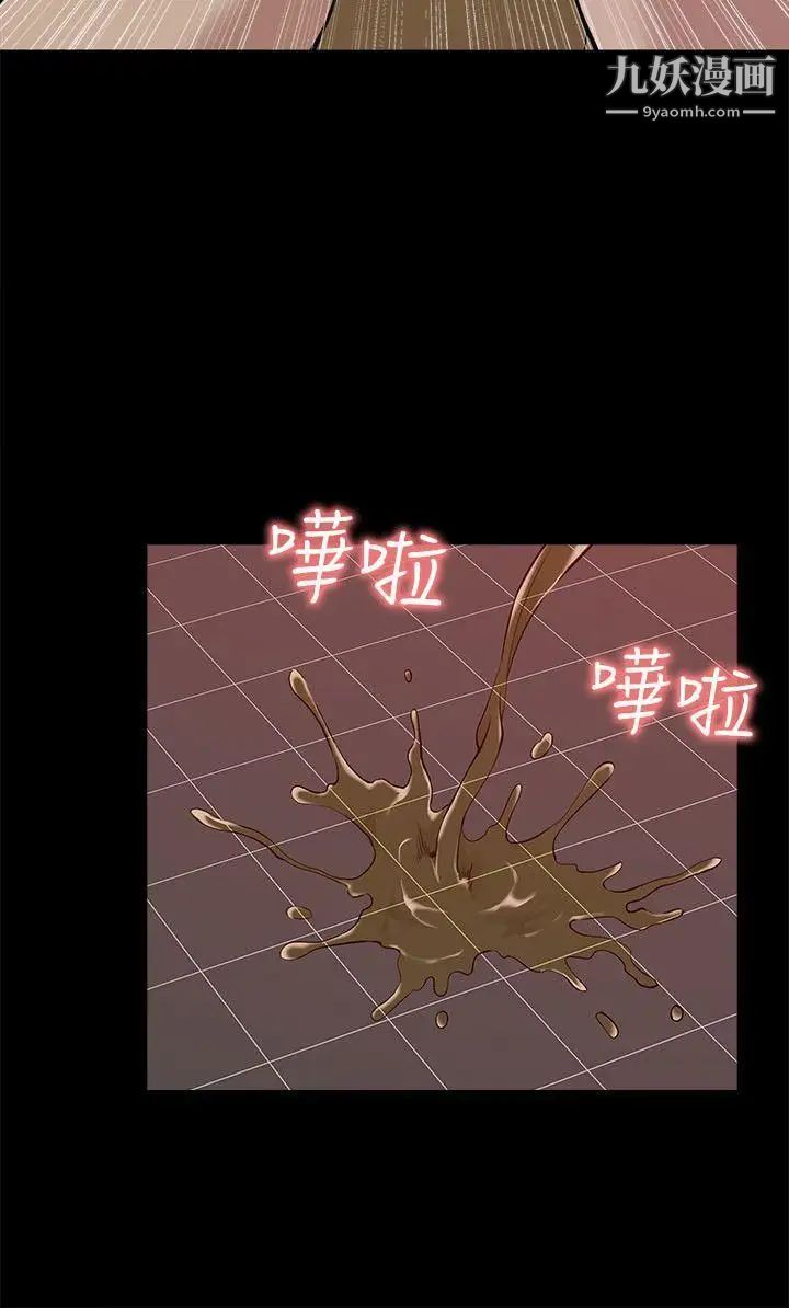 我的M属性学姐第20话-SMPlay??