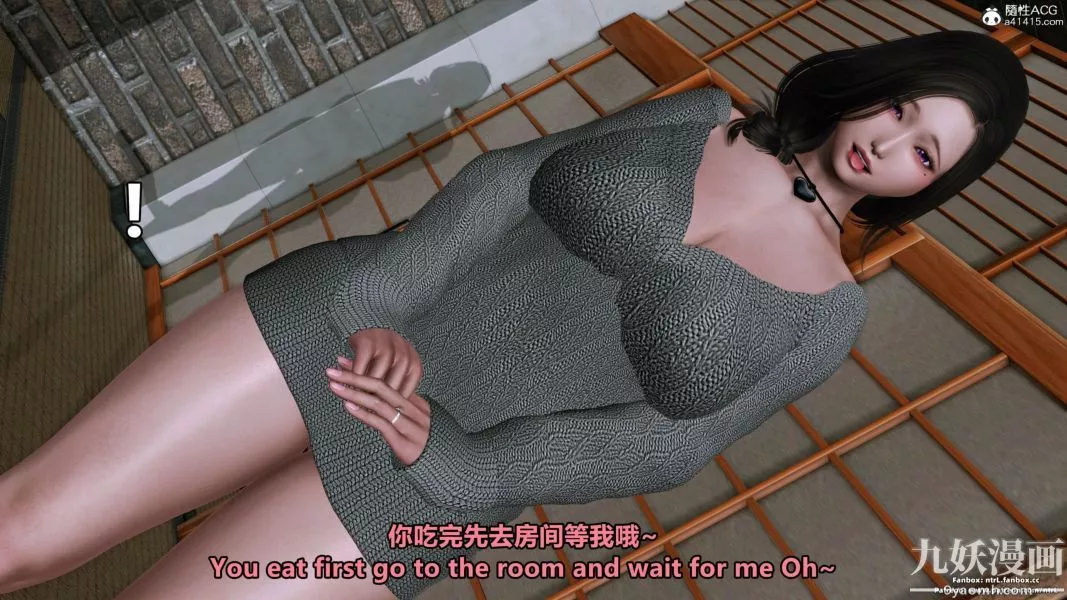 我的淫亂妻子-奧莉Ollie[3D]第01章【第02话】
