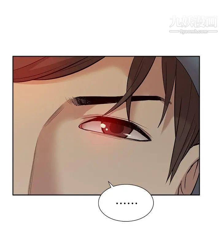 我的M屬性學姐第37話-珠莉能活下來的方法